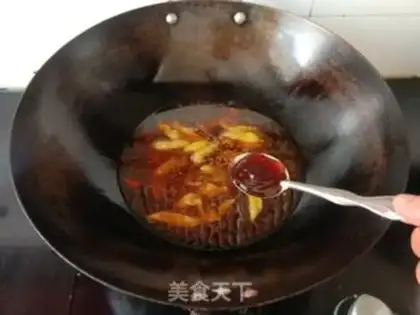 Make Golden mushrooms and pepper pig blood step 6