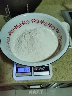 Make Red sugar step 0