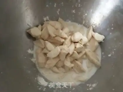Make Chinese original toast step 1