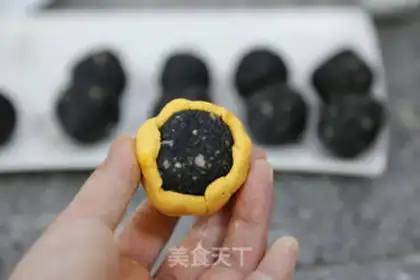 Make Pumpkin