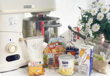 Make The softest toast ever step 0