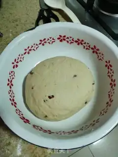 Make Red sugar step 2