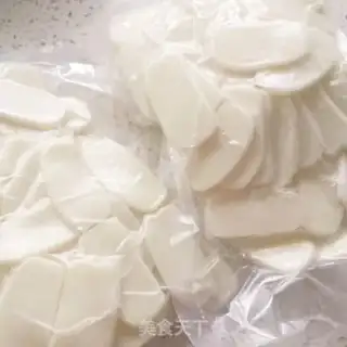 Make Fried pastry step 0