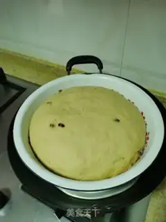 Make Red sugar step 3