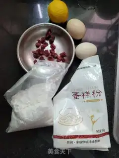 Make Cranberry cake step 0