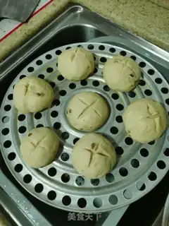 Make Red sugar step 4