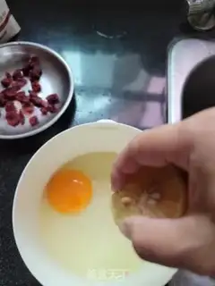 Make Cranberry cake step 2