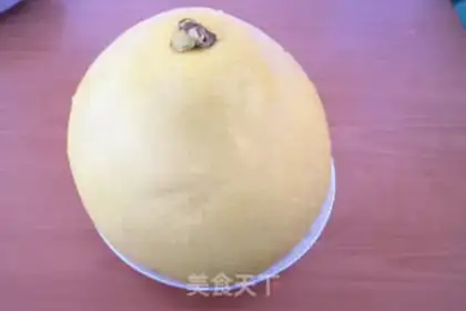 Make A grapefruit shake step 0