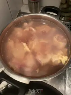 Make Yellow chicken step 0