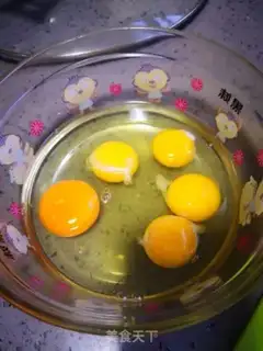 Make Onion fried eggs step 0
