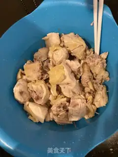 Make Yellow chicken step 1