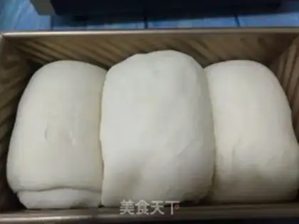 Make Chinese original toast step 9