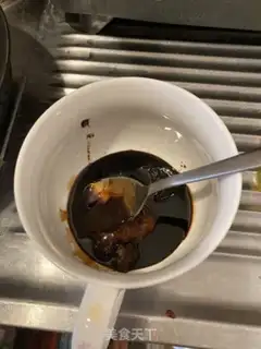 Make Yellow chicken step 2