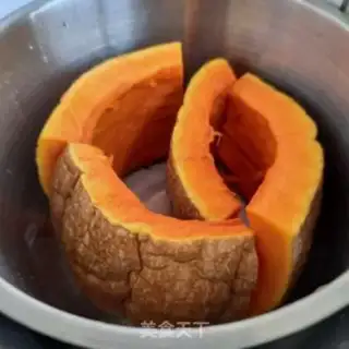 Make Roses make steamed pumpkins step 1