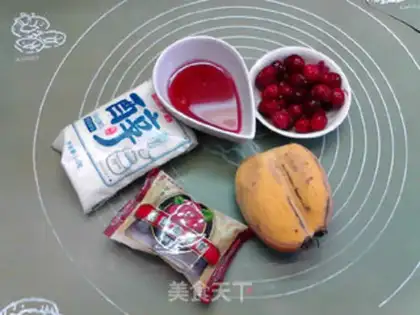 Make Double cranberry banana yogurt shake step 0