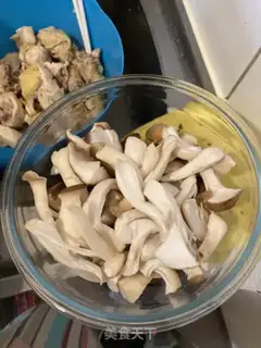 Make Yellow chicken step 3