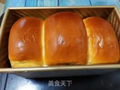 Make Chinese original toast step 11