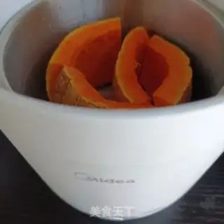 Make Roses make steamed pumpkins step 2
