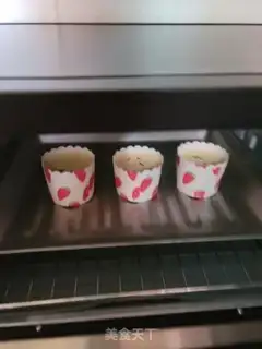 Make Cranberry cake step 8