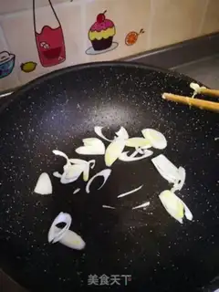 Make Onion fried eggs step 3