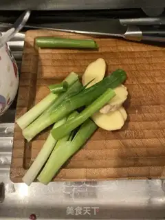 Make Yellow chicken step 4