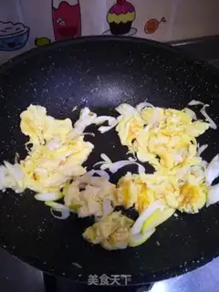 Make Onion fried eggs step 4
