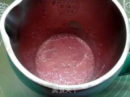 Make Double cranberry banana yogurt shake step 5