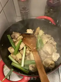 Make Yellow chicken step 8