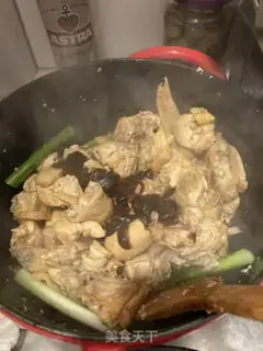 Make Yellow chicken step 9