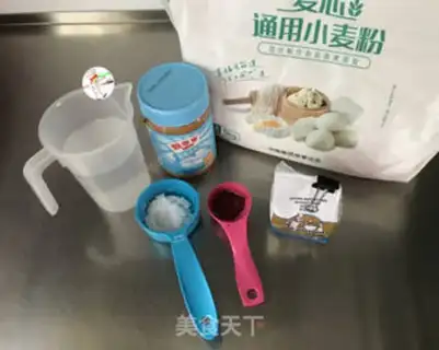 Make Peanut butter, two-coloured buns step 0