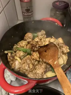Make Yellow chicken step 10