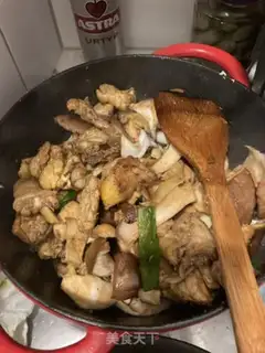 Make Yellow chicken step 11