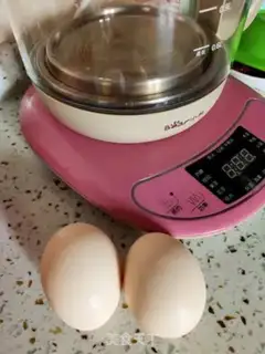 Make Fruit and vegetable egg salad step 0