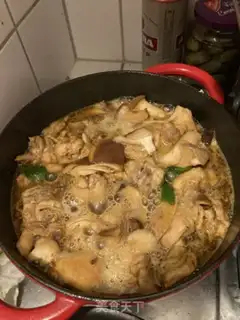 Make Yellow chicken step 12