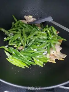 Make Five flowers and four beans step 7