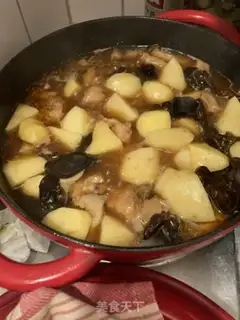 Make Yellow chicken step 13