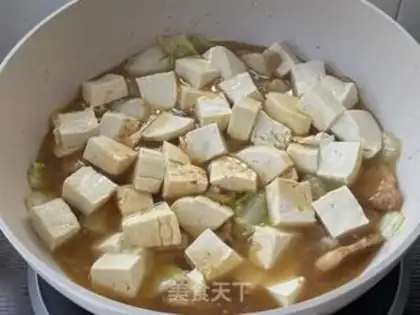 Make Tofu for dolls step 7