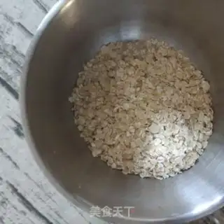 Make Oatmeal step 1