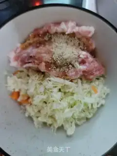 Make Pork cabbage carrots step 3