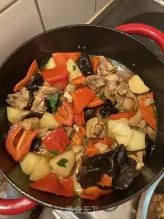 Make Yellow chicken step 16