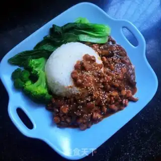 Make Onion onion rice step 13