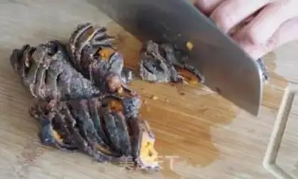 Make Sea cucumber step 0