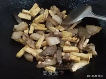 Make Pork tofu pie step 4