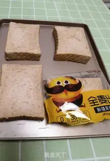 Make Caramel toast step 0