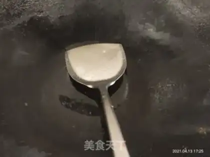 Make Clear the ground step 1