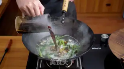 Make Vacuate herring step 5