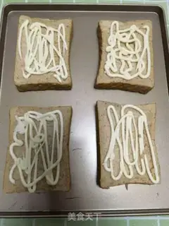 Make Caramel toast step 1