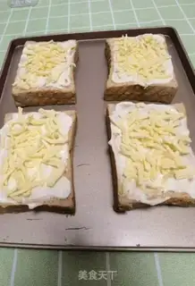 Make Caramel toast step 2