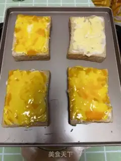 Make Caramel toast step 3