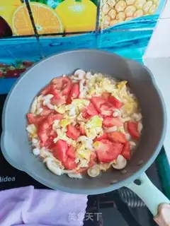 Make White mushroom tomato fried eggs step 10